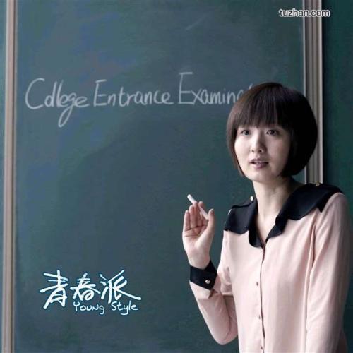 做假日本高崎商科大学文凭毕业证